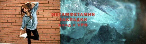 2c-b Сатка