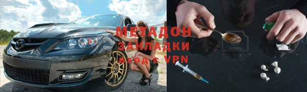 a pvp Костерёво