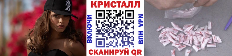 Первитин витя Белый
