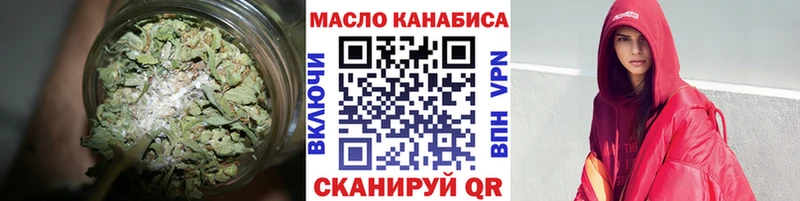 Дистиллят ТГК концентрат  что такое   Белый 