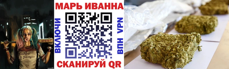 Бошки Шишки ГИДРОПОН  Белый 